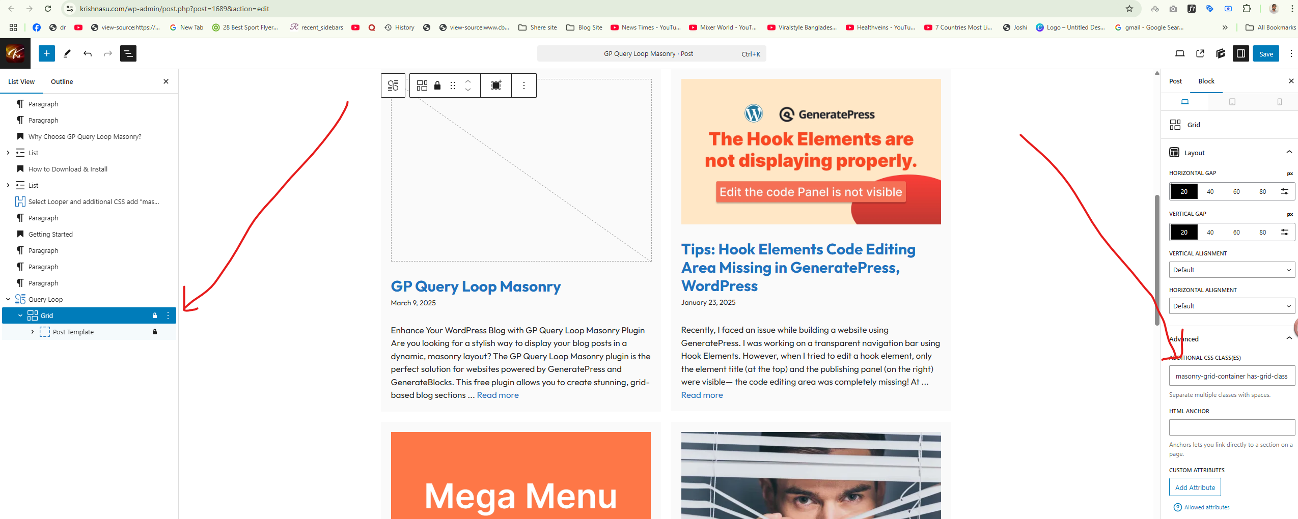 Gp query loop masonry